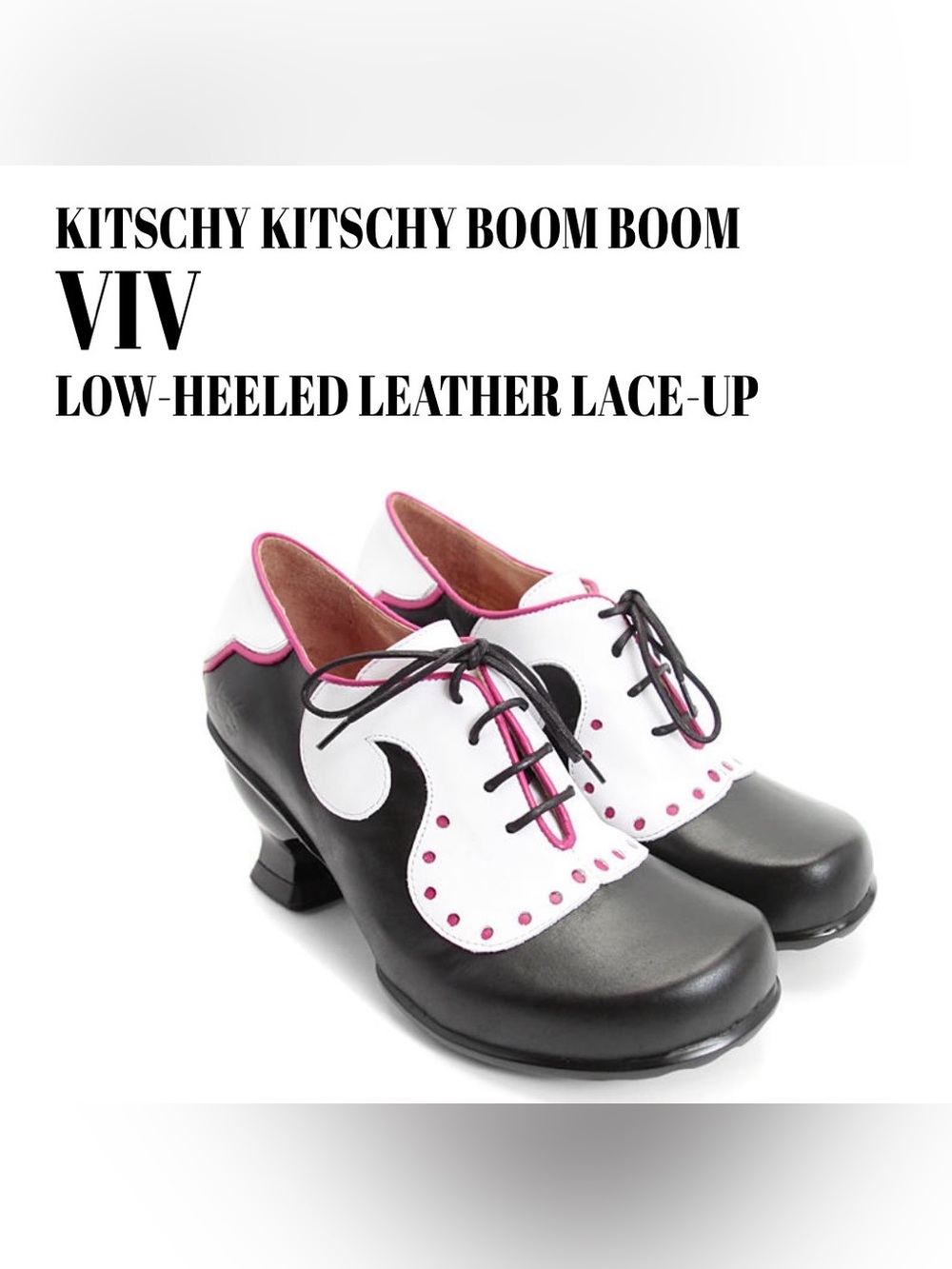 Fluevog NEARLY NEW KKBB Viv black/white/pink brogue lace-up low heel-8 (fit 7.5)